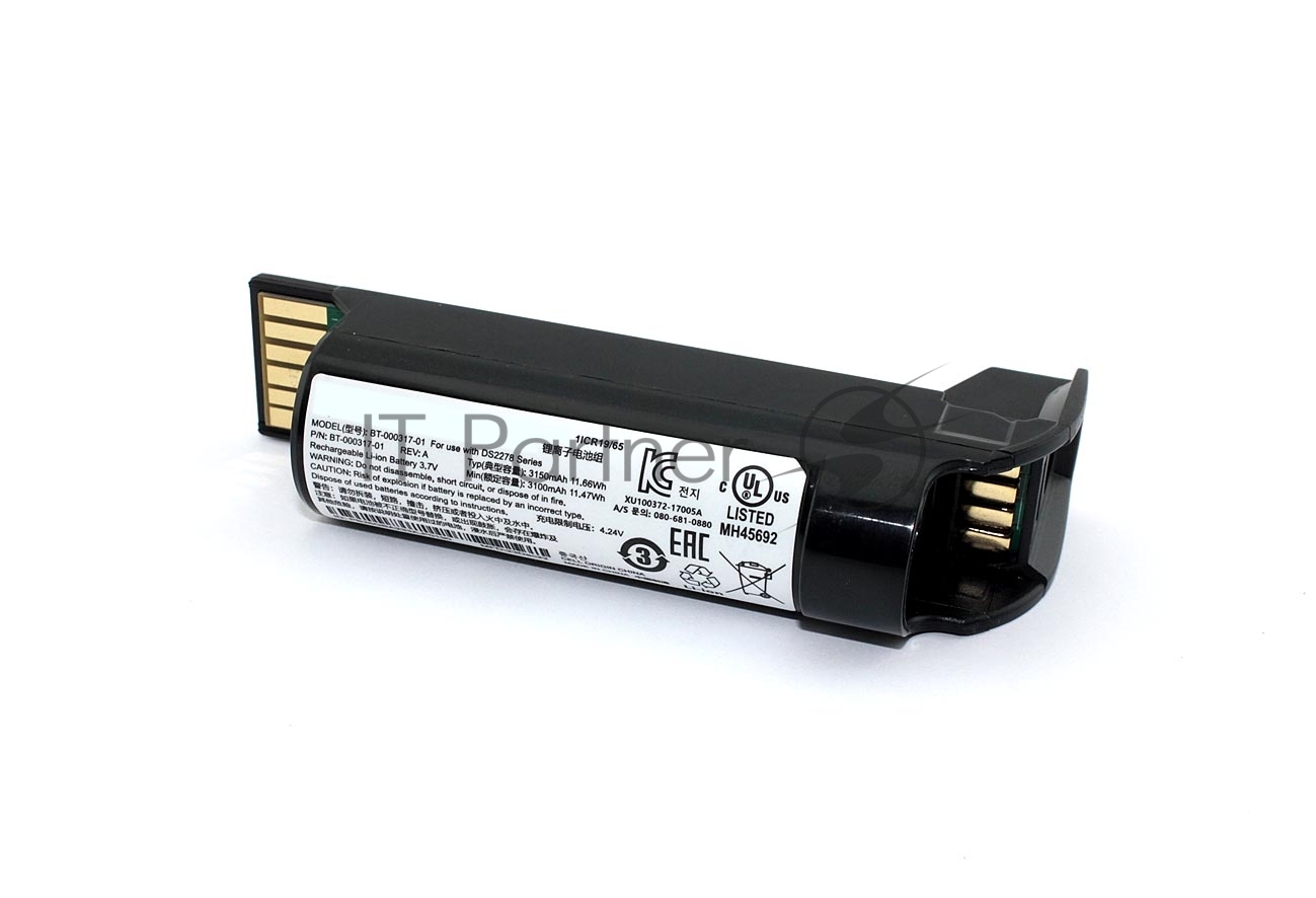 Аккумуляторная батарея для терминала сбора данных Zebra DS2278 BTRY-DS22EAB0E-00 3,6V 3150mAh li-ion