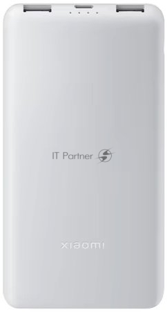 Портативный аккумулятор Xiaomi Power Bank 10000mAh 22.5W Lite GL (BHR9350GL)