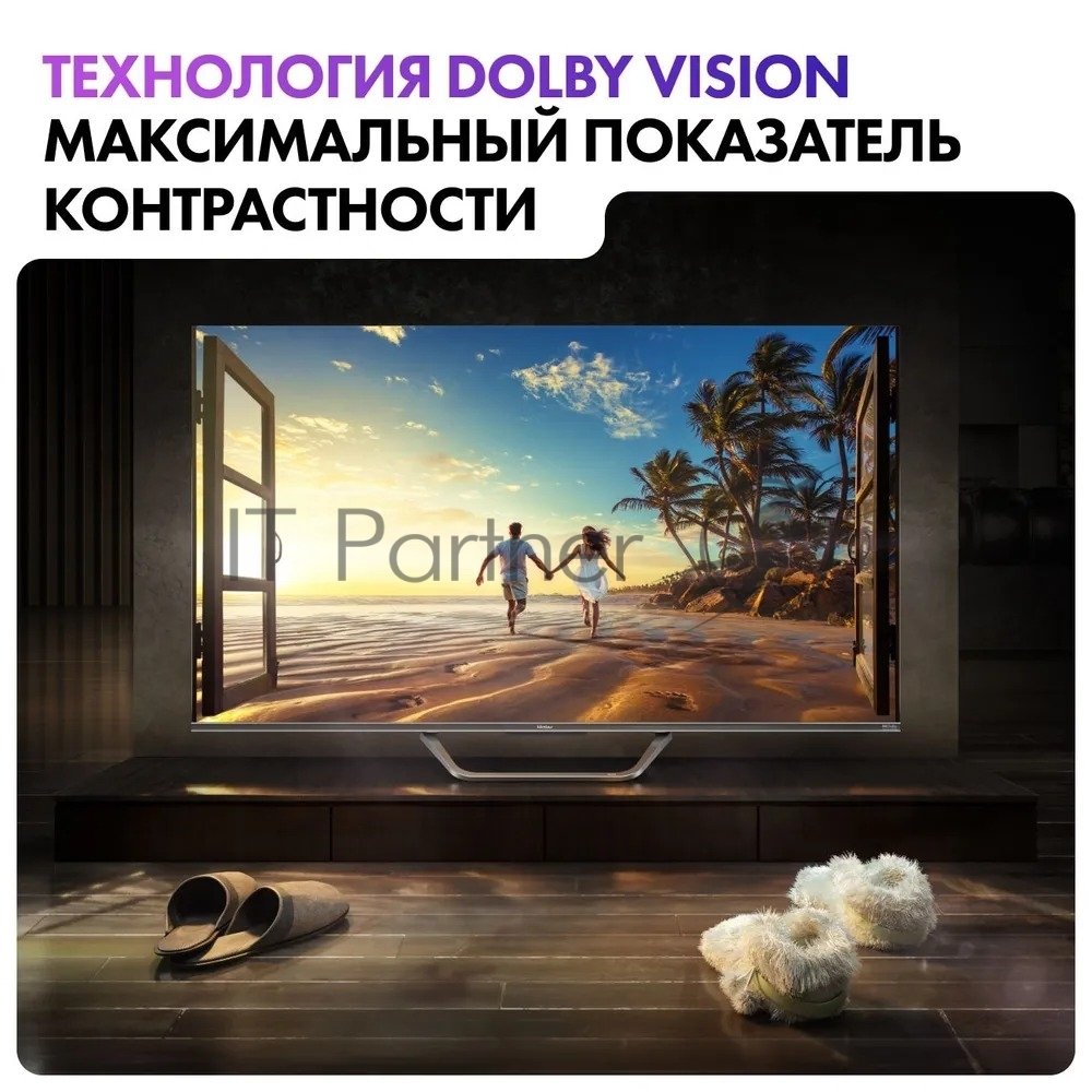 Телевизор Haier 55" DH1VMZD01RU серый QLED 4K UHD 60Hz Smart TV Android TV 2GB/16GB
