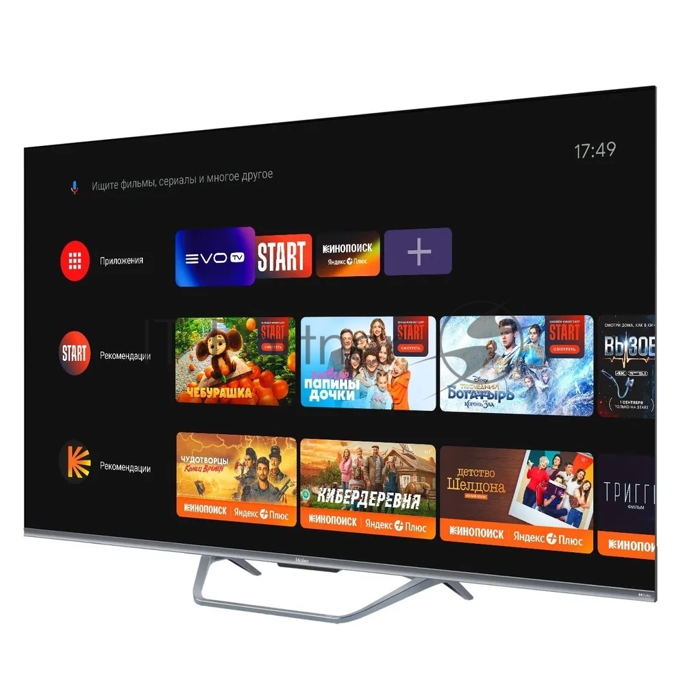 Телевизор Haier 55" DH1VMZD01RU серый QLED 4K UHD 60Hz Smart TV Android TV 2GB/16GB