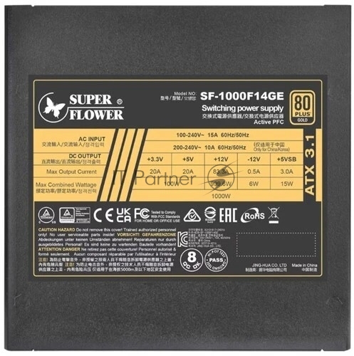 Блок питания Super Flower Power SupplyLeadex III Gold 1000W, 1000Вт, 80+ Gold, 140мм, модульный, черный