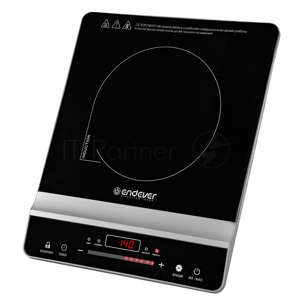Плитка электрическая индукционного типа Endever Skyline IP-65, черный, мощность 1800 Вт, диаметр посуды 12-26 см, 10 режимов мощности, 5 шт/уп