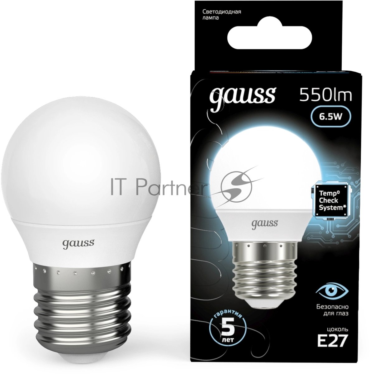 Лампа светодиодная Gauss 6.5Вт цок.: E27 шар 220B св. свеч. бел. нейт. P45 (упак.: 10 шт)