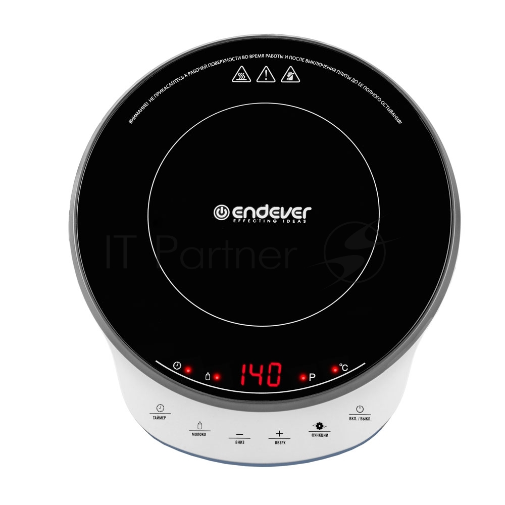Плитка электрическая индукционного типа Endever Skyline IP-70, черный, мощность 1800 Вт, диаметр посуды 12-26 см, 10 режимов мощности, 5 шт/уп