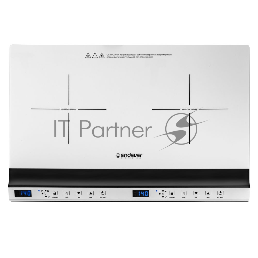 Плитка электрическая индукционного типа с двумя конфорками Endever Skyline IP-69, белый, мощность 1800 Вт+1300 Вт, диаметр посуды 12-26 см, 2 шт/уп