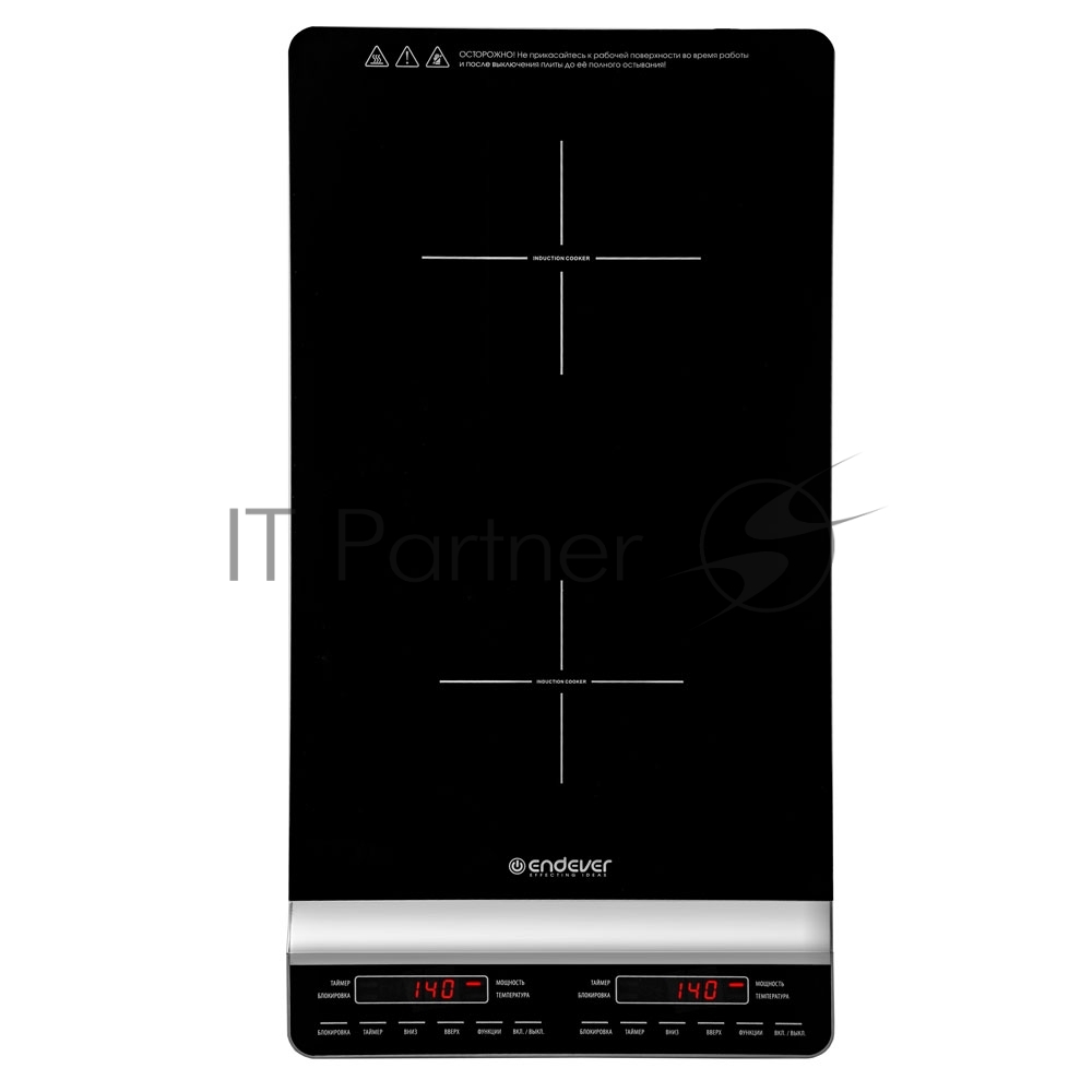Плитка электрическая индукционного типа с двумя конфорками ENDEVER Skyline IP-67, черный, мощность 1800 Вт+1300 Вт, диаметр посуды 12-26 см, 2 шт/уп
