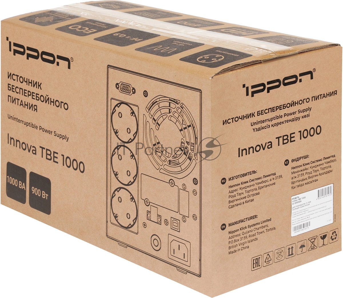 Источник бесперебойного питания Ippon Innova TbE 1000 / 1000 ВА / 900 Вт / 3 x CEE 7 (евророзетка)