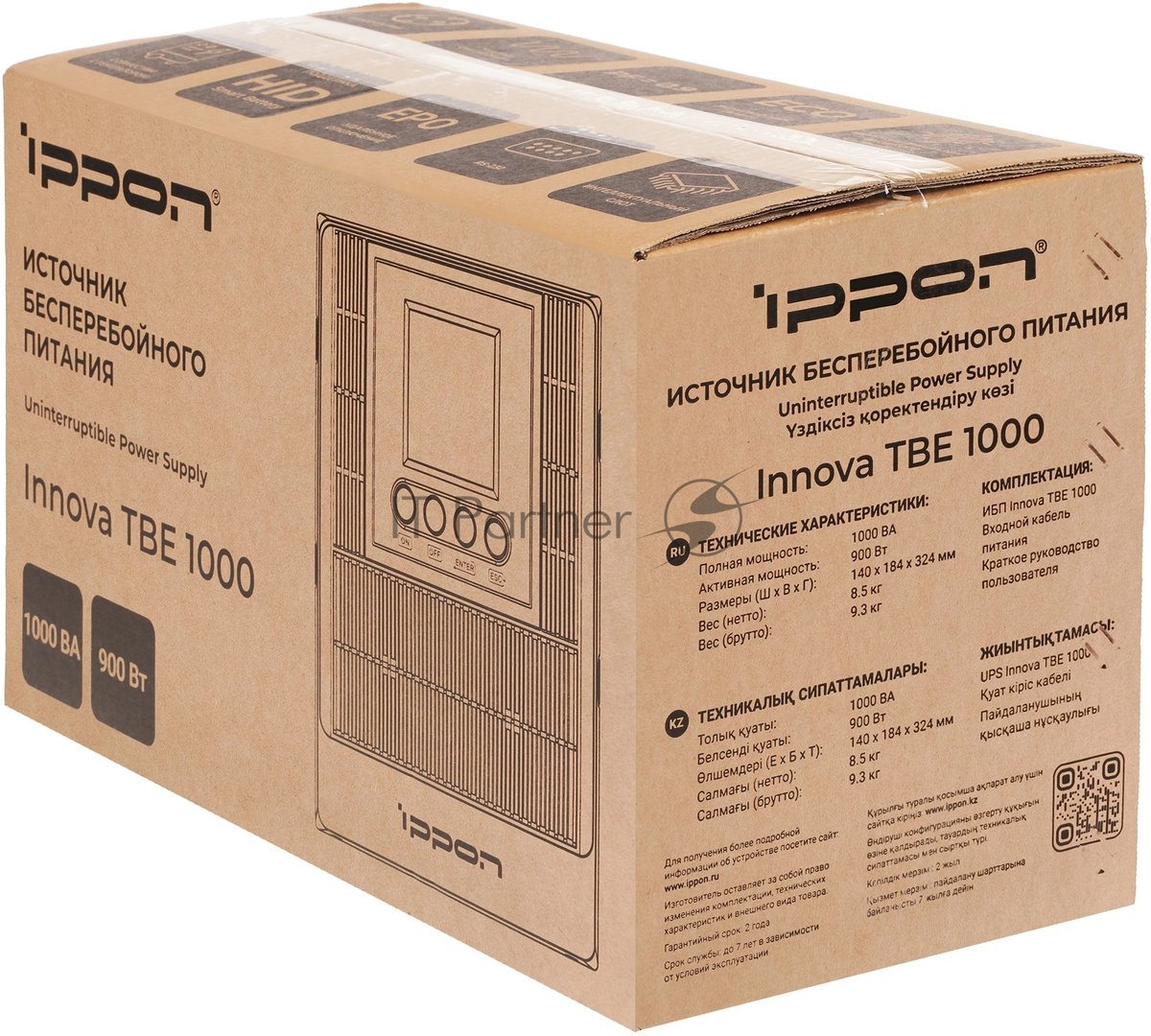 Источник бесперебойного питания Ippon Innova TbE 1000 / 1000 ВА / 900 Вт / 3 x CEE 7 (евророзетка)