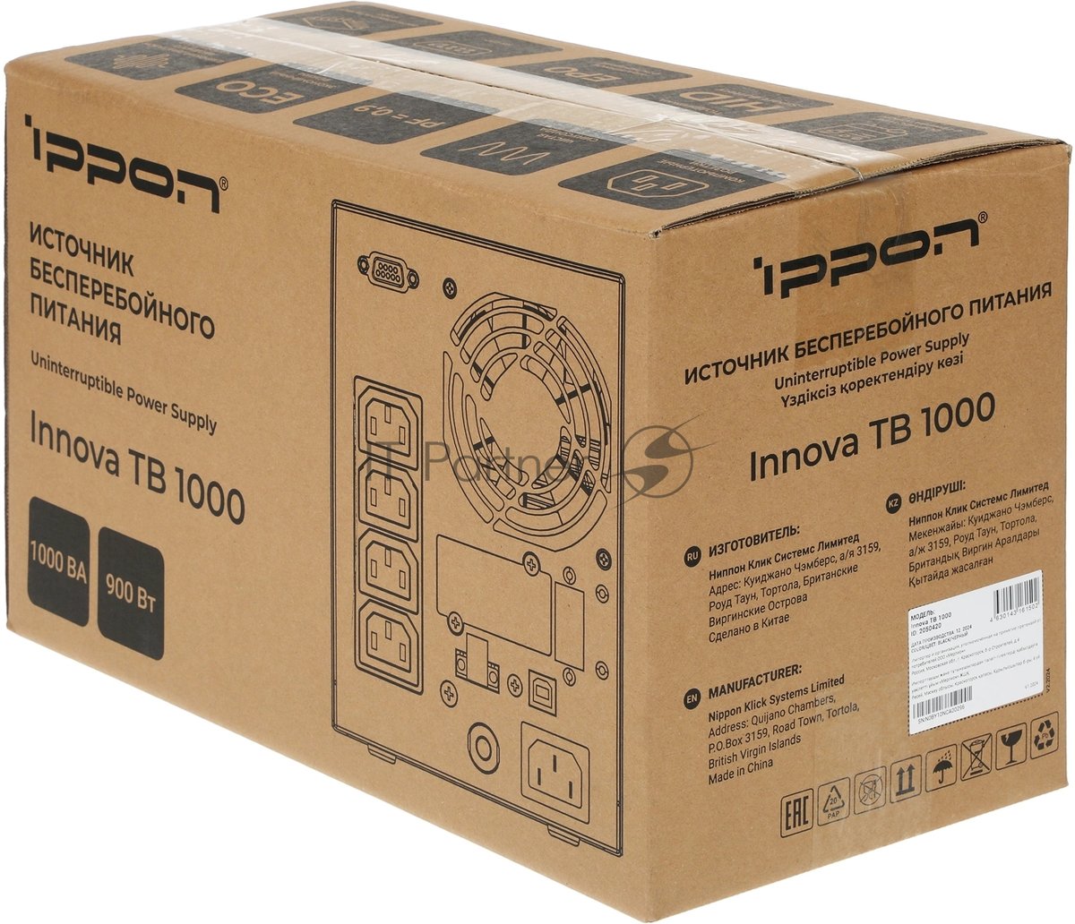 Источник бесперебойного питания Ippon Innova Tb 1000 / 1000 ВА / 900 Вт / 4 x IEC 320 C13