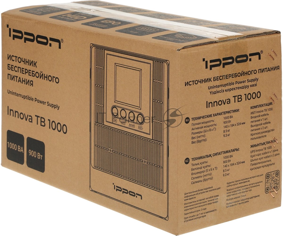 Источник бесперебойного питания Ippon Innova Tb 1000 / 1000 ВА / 900 Вт / 4 x IEC 320 C13
