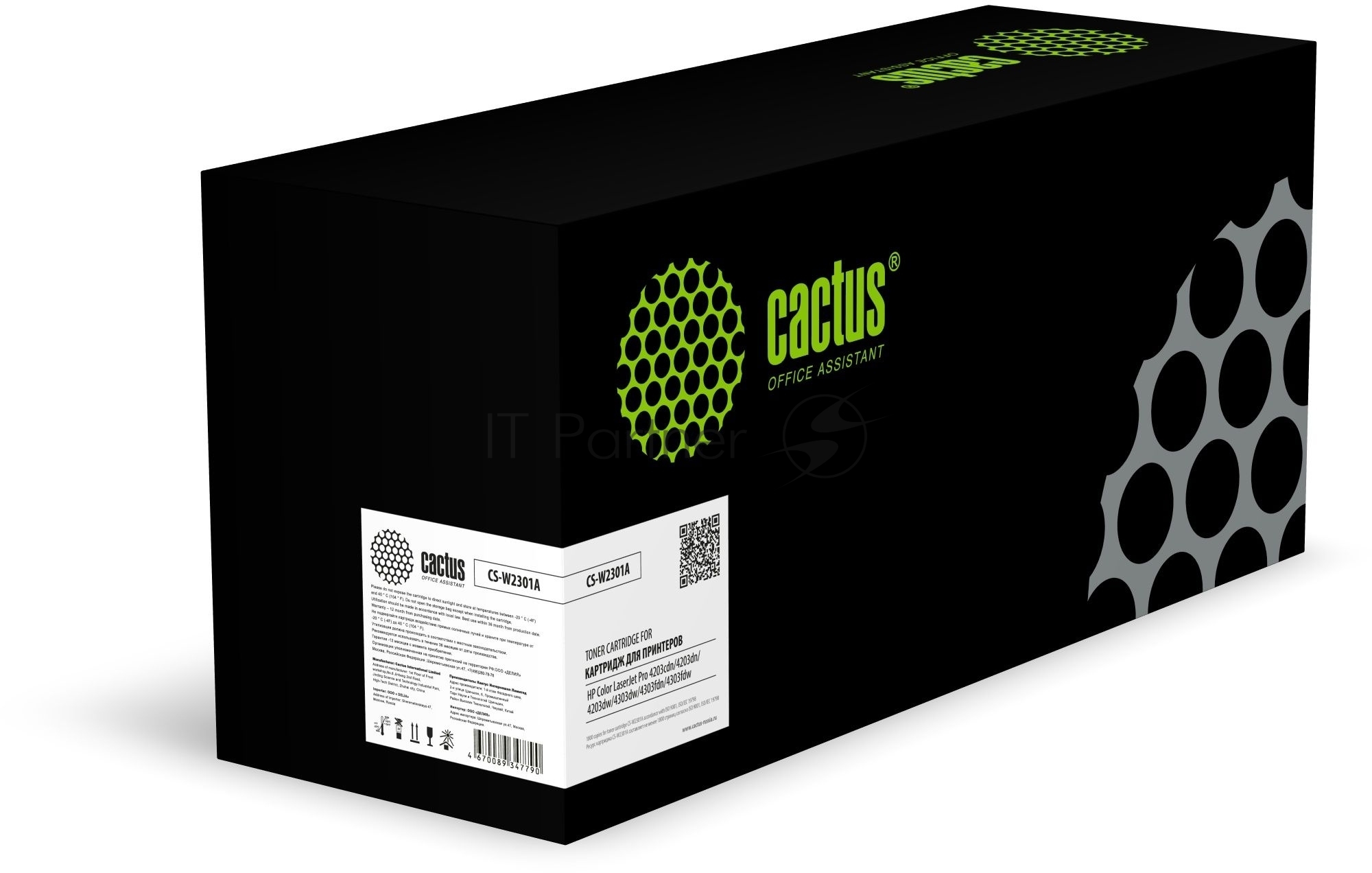 Картридж лазерный Cactus CS-W2301A (W2301A) голубой (1800 стр.) для HP CLJ Pro 4203cdn/4203dn/4203dw/4303dw/4303fdn/4303fdw