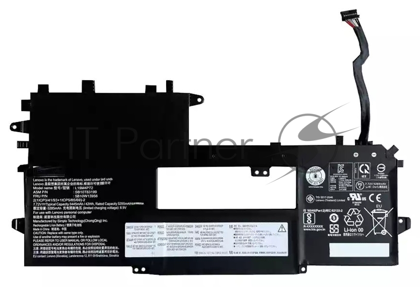 Аккумуляторная батарея для ноутбука Lenovo ThinkPad X1 Titanium (L19M4P72) 7.72V 42Wh