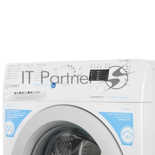 Стиральная машина Indesit BWSA 7109 WSV, с фронтальной загрузкой, с паром, 7кг, 1000об/мин, инверторная