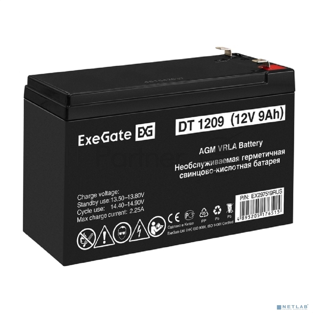 Аккумуляторная батарея ExeGate DT 1209 (12V 9Ah, клеммы F2)
