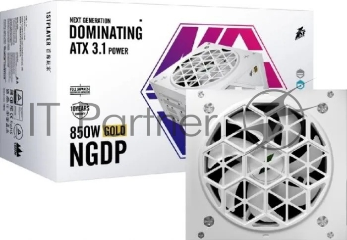 Блок питания ATX 850Вт 1STPLAYER NGDP Gold White 80+ Gold ATX 3.0 (20+4pin) APFC 120mm fan 8xSATA полностью модульный [HA-850BA4-WH]
