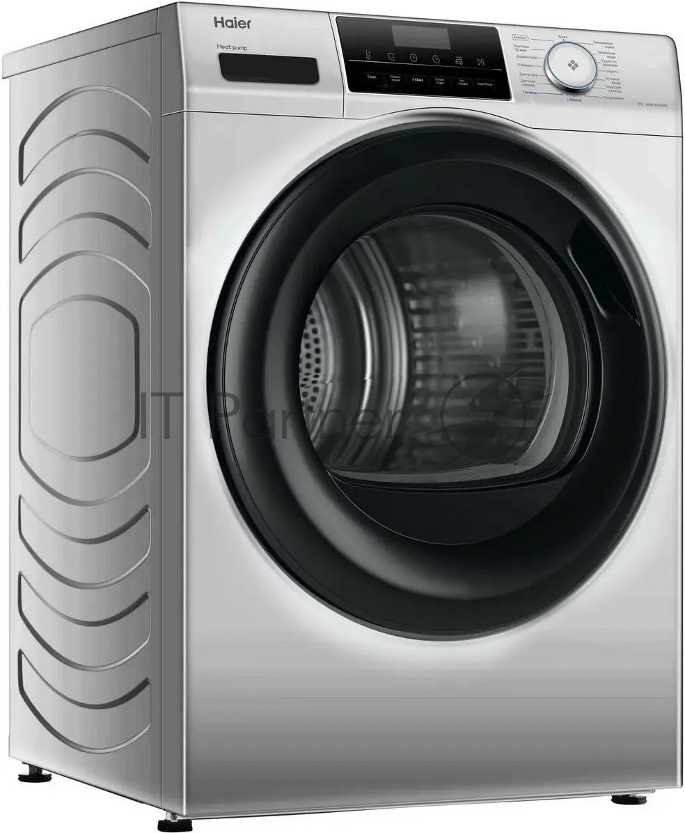 Сушильная машина Haier HD90-A2929BS серый, 9 кг, сушка - конденсационная, программ - 15, 59.5 x 84.5 x 66.5 см