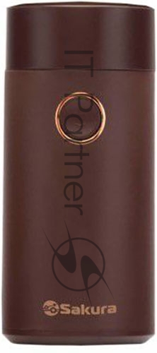 Кофемолка Sakura SA-6171C 200 Вт, 50 г, кофейный