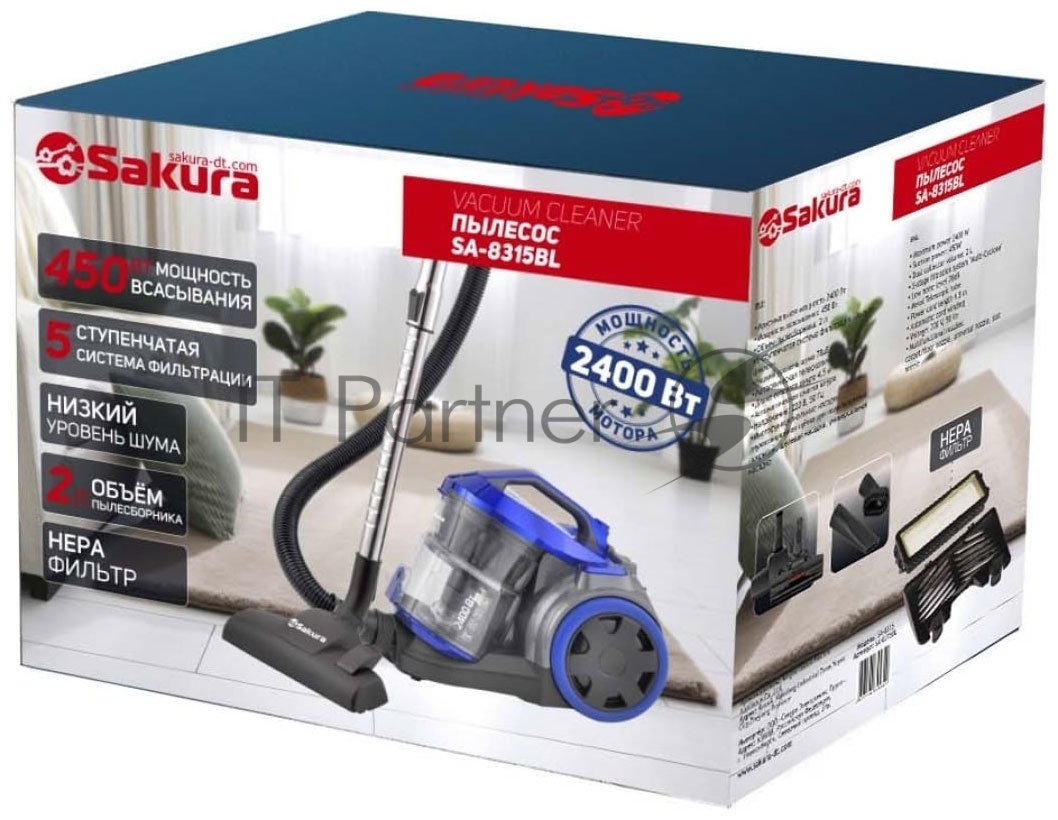 Пылесос Sakura SA-8315BL синий/черный, 450/2400 Вт, уборка сухая, пылесборник контейнер 2 л