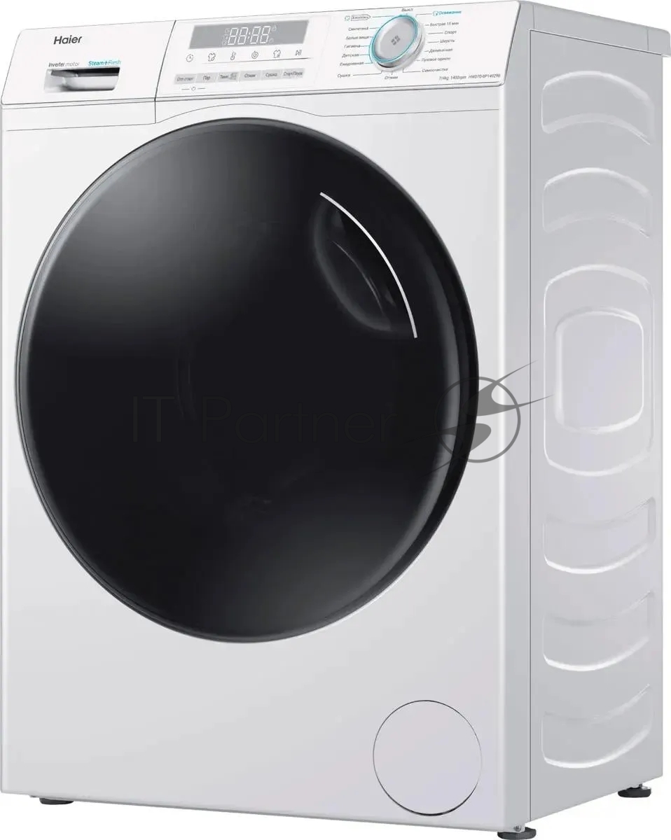 CE0JG701PRU Стиральная машина Haier HWD70-BP14929B класс: B загр.фронтальная макс.:7кг (с  сушкой) белый инвертор