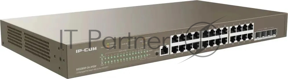 Коммутатор управляемый PoE IP-COM G5328XP-24-410W L3, 26 портов, 24x1 Гбит/с, SFP+ 4x10 Гбит/с