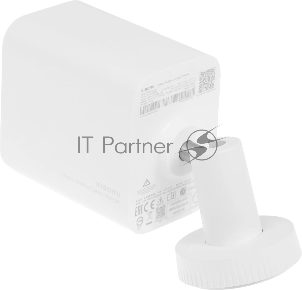 IP-камера Xiaomi BHR8301GL, 4Мп, Wi-Fi, IP67, аккумулятор 10000mAh