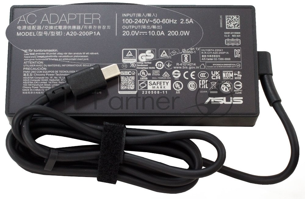 Блок питания (сетевой адаптер) для ноутбуков Asus 20V 10A 200W rectangle