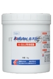 Смазка Kafuter K-5212, термопроводящая, 1000 г
