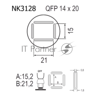 Насадка Quick NK3128