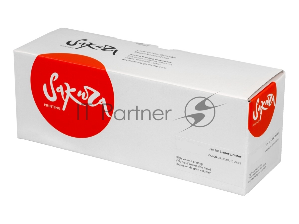 Фотобарабан Sakura DR2510 для Brother MFCL2860DWE/DCPL2627DWE/HLL2400DWE, черный, 15000 к.