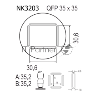Насадка Quick NK3203