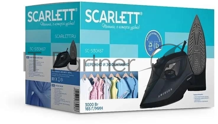 Утюг Scarlett SC-SI30K67 3000 Вт черный