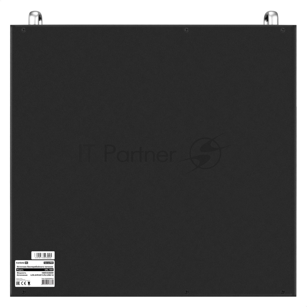 Источник бесперебойного питания ExeGate 1U ServerRM UNL-1000.LCD.AVR.6C13.RJ.USB.1U 1000VA/600W, LCD, AVR, 6*C13, RJ, USB, 1U, установка в стойку, черный
