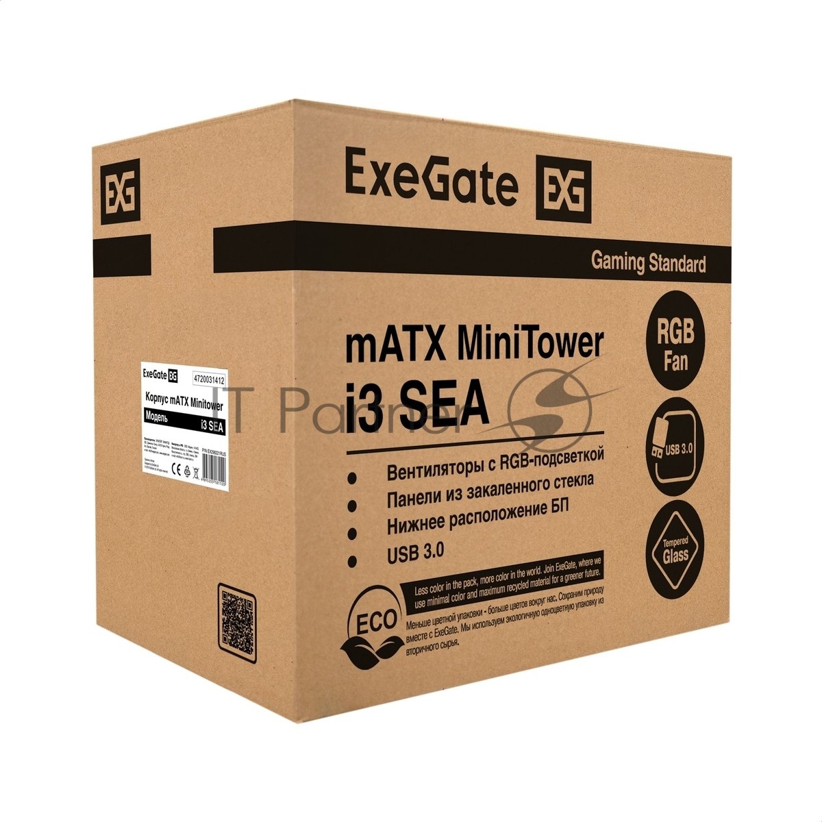 Компьютерный корпус Minitower ExeGate i3 SEA LE-NPX750 (mATX, БП 750NPX, 1хUSB+1хUSB 3.0, HD аудио, черный, передняя и боковая панели - закаленное стекло)