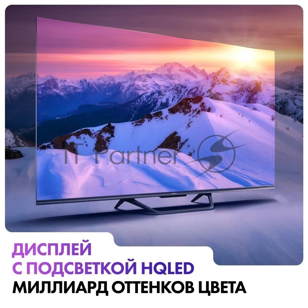 Телевизор Haier 55" DH1VMZD01RU серый QLED 4K UHD 60Hz Smart TV Android TV 2GB/16GB