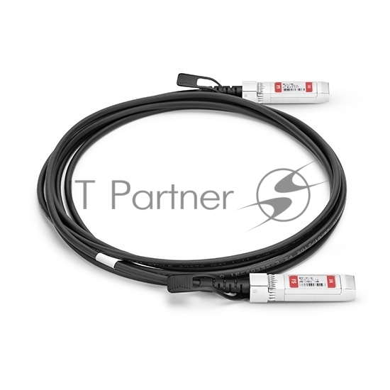 Твинаксиальный медный кабель 2m (7ft) Generic Compatible 10G SFP+ Passive Direct Attach Copper Twinax Cable #74619