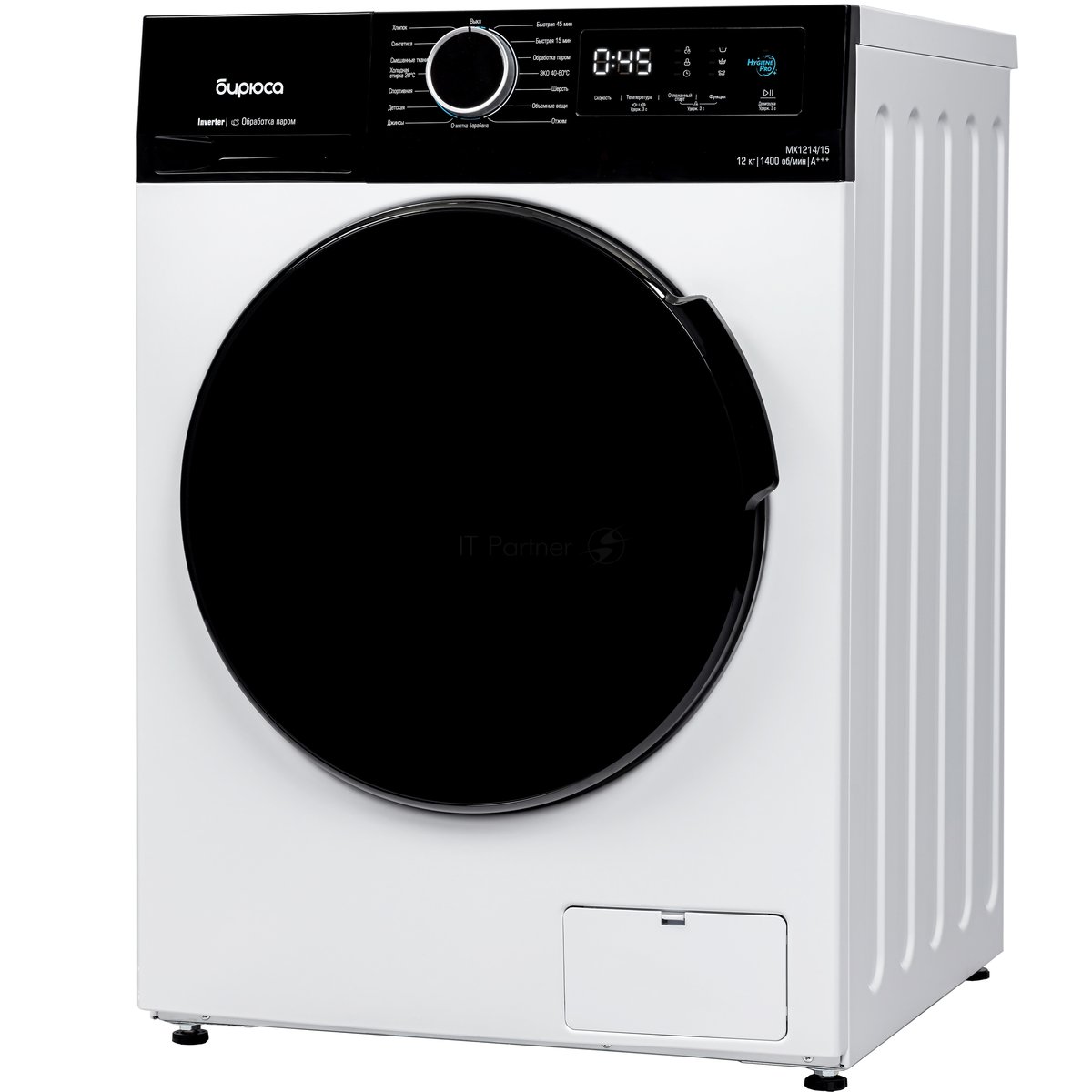Стиральная машина Бирюса WM-MX1214/15 белая, загрузка фронтальная 12кг, 1400 об/мин., класс: A+++