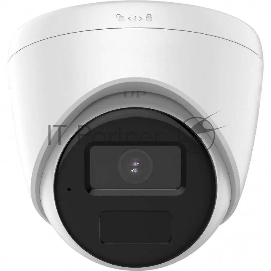 Камера видеонаблюдения 4Мп IP-камера HiWatch IPC-T040(B) (2.8mm) для бюджетного видеонаблюдения