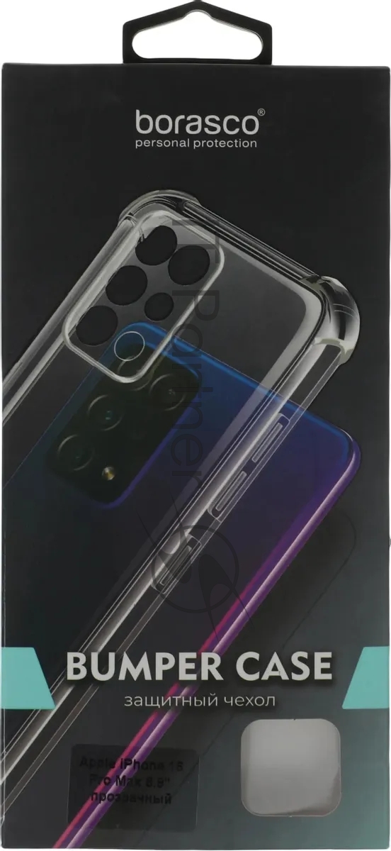 Чехол (клип-кейс) BoraSCO для Apple iPhone 16 Pro Max Bumper Case прозрачный