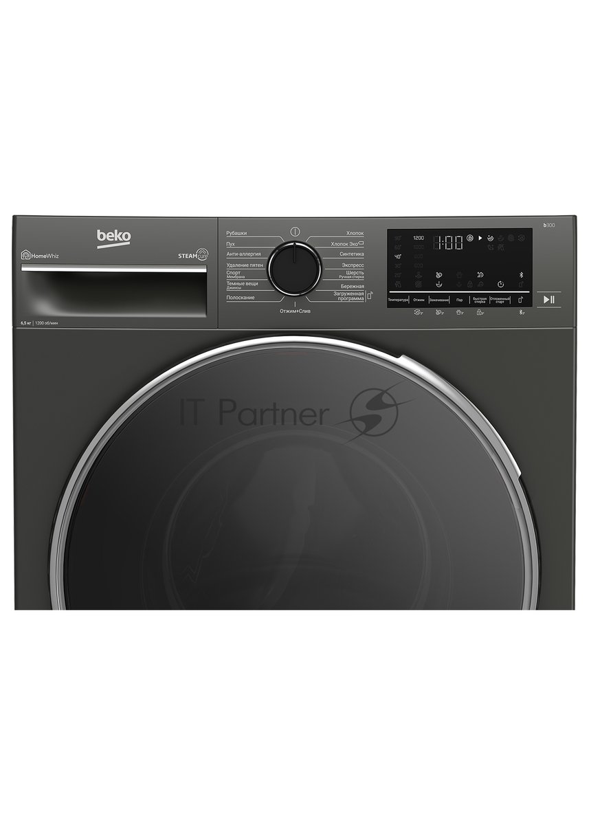 Стиральная машина Beko B3WFR56H2A черный, загрузка фронтальная 6,5 кг, 1200 об/мин., класс: А