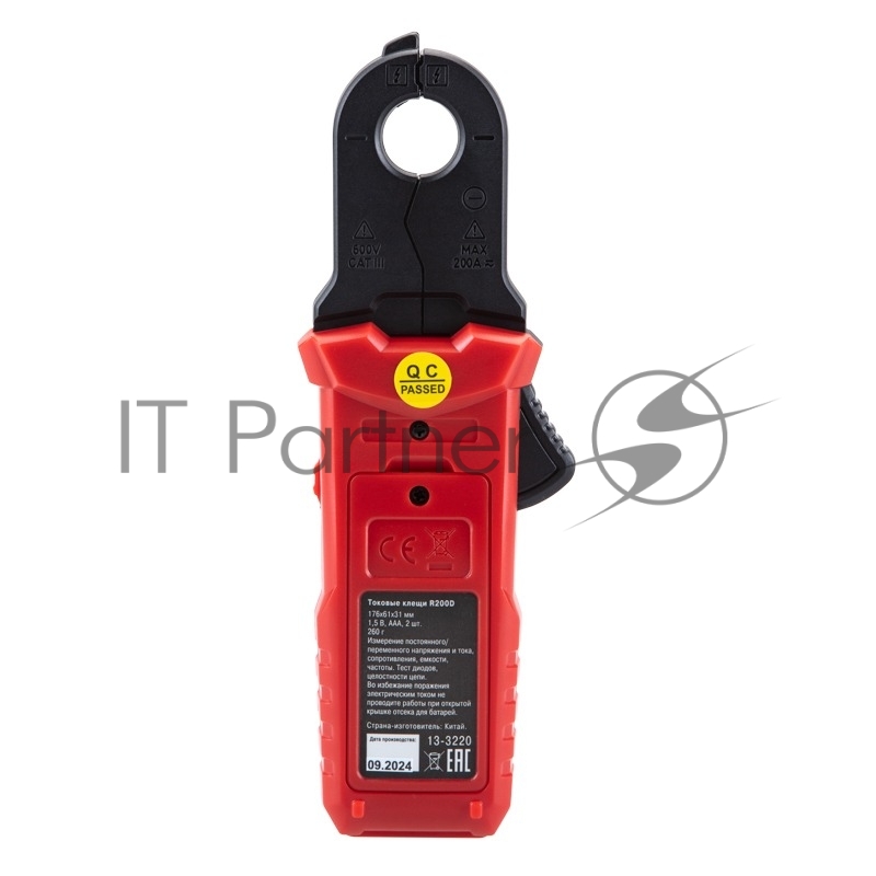 Токовые клещи Rexant R200D