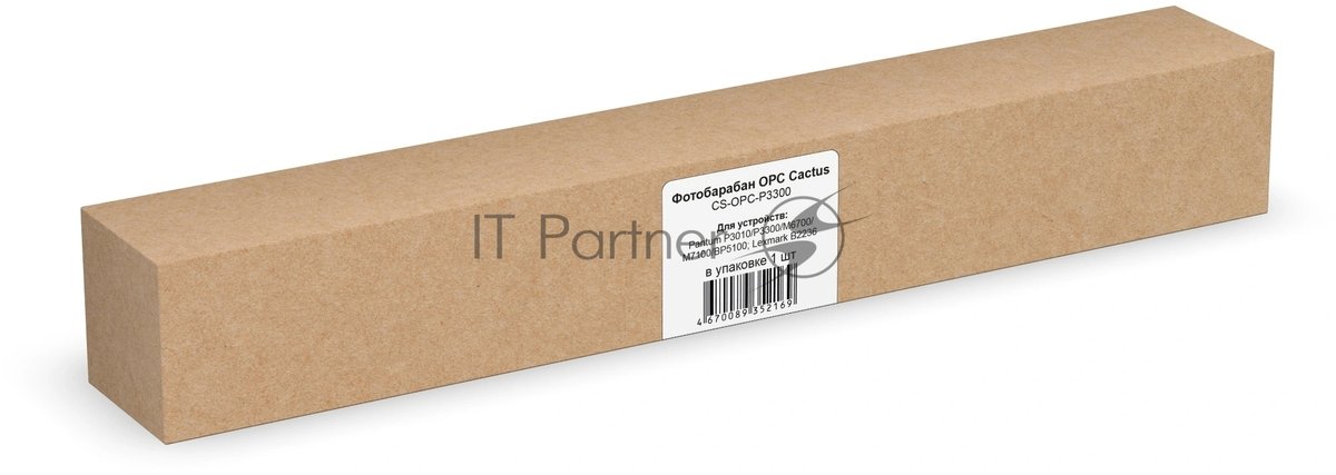 Фотобарабан OPC Cactus CS-OPC-P3300 для Pantum P3010/P3300/M6700/M7100/BP5100; Lexmark B2236