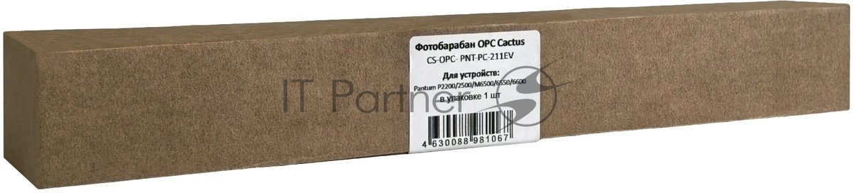 Фотобарабан OPC Cactus CS-OPC- PNT-PC-211EV (CS-OPC-PNT-PC-211EV) для Pantum P2200/2500/M6500/6550/6600
