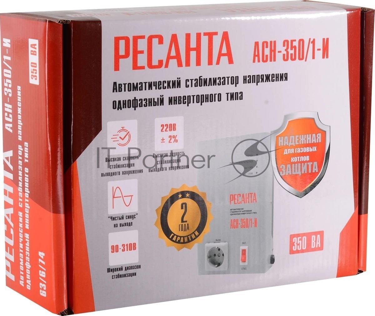 Стабилизатор напряжения Ресанта АСН-350/1-И 0.35кВА однофазный белый (63/6/74)