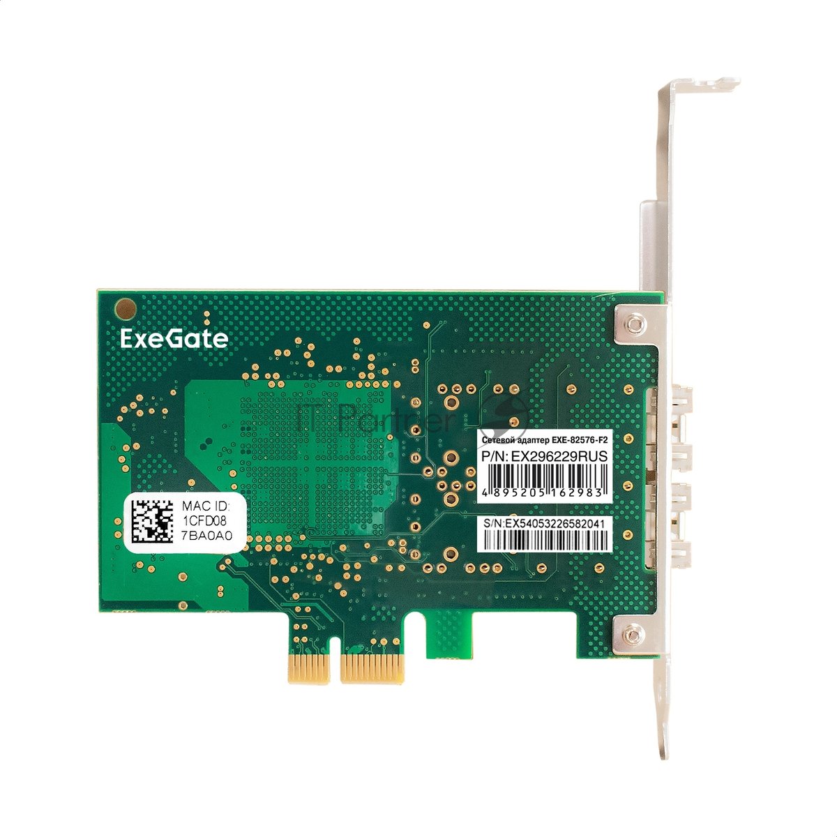 Комплект: Сетевой адаптер SFP ExeGate EXE-82576-F2 + 2xТрансивер Multi-Mode до 550м ExeGate EXT-1G-MM850-LC2-550M (EX296229RUS: PCI-E x1 v2.0, порты 2x SFP (10/100/1000Mb/s), Gigabit Server NIC Intel Chipset 82576-F2 + 2xEX298329RUS: Tx:850/Rx:850 нм, до 550 м, разъем Duplex LC)