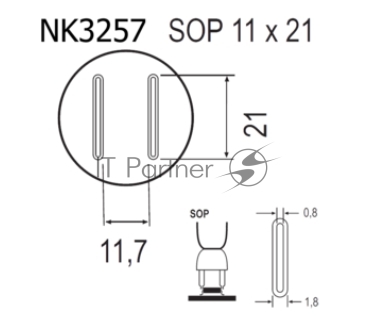 Насадка Quick NK3257