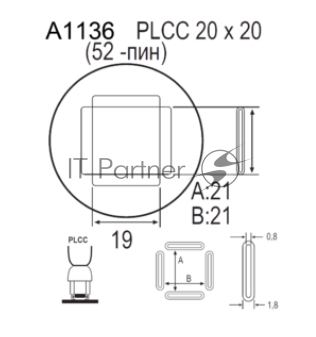 Насадка Quick A1136