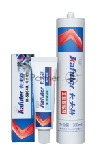 Клей термопроводящий Kafuter K-5204К, силиконовый, 80 г