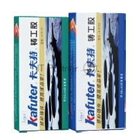 Клей Kafuter K-9119, двухкомпонентный, жидкая сварка, серебристый, 100 г