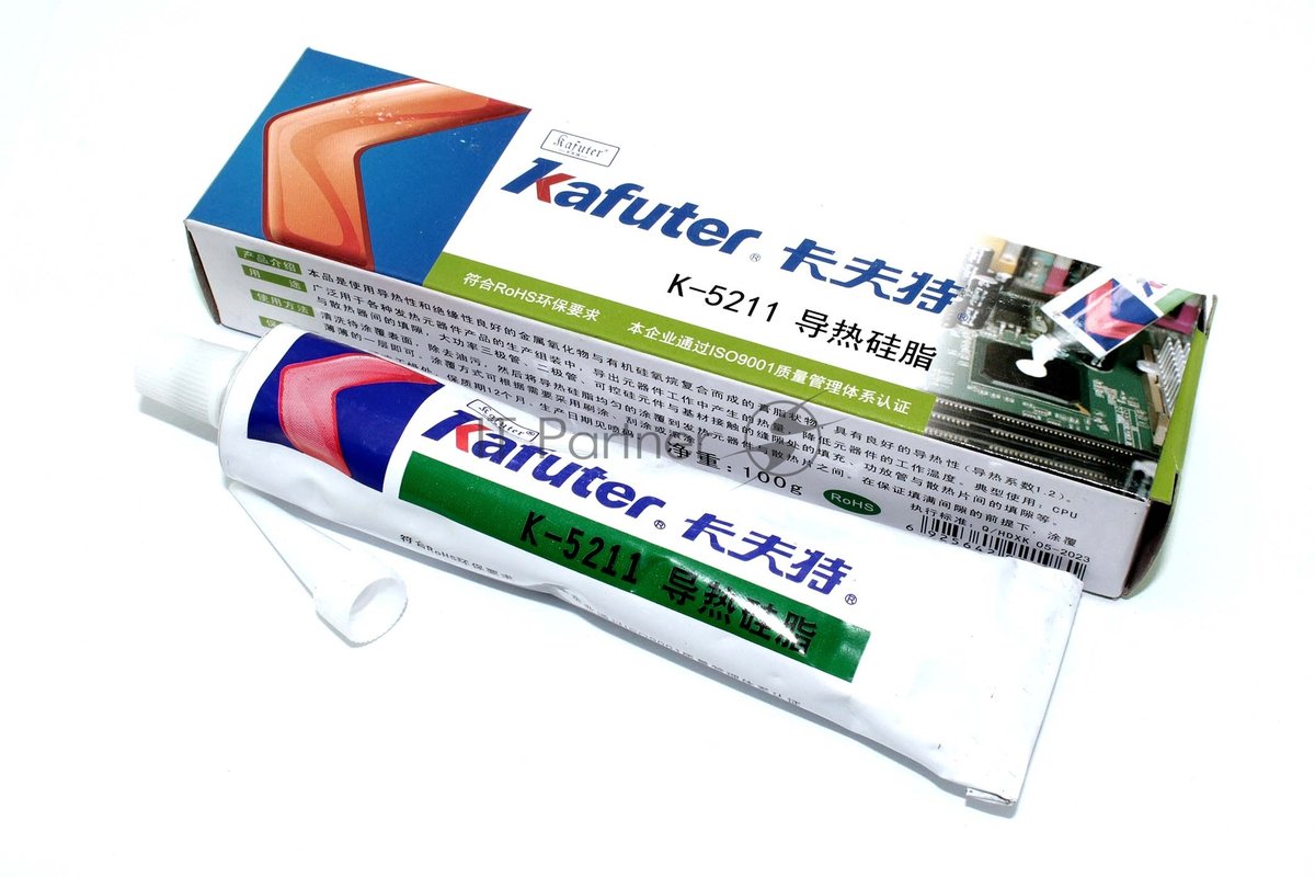 Смазка термопроводящая Kafuter K-5211, 1000 г