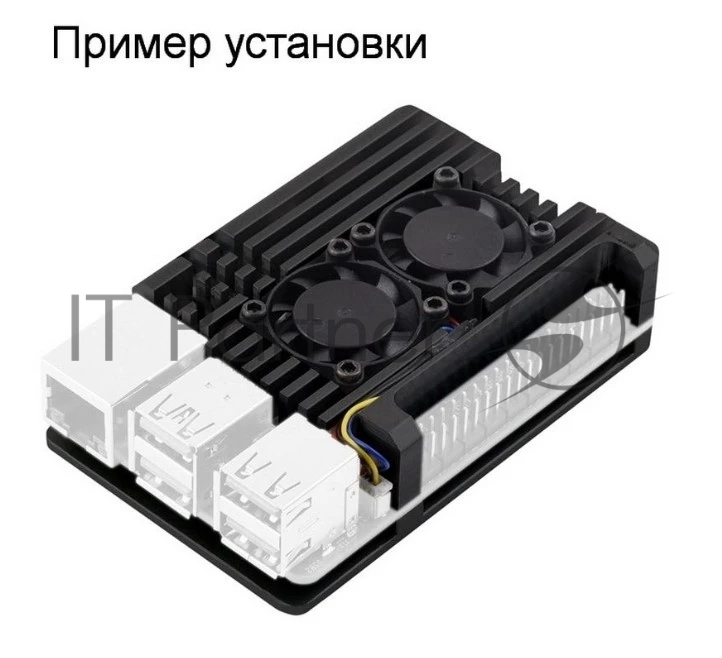 Корпус Raspberry ACD RA787, Для Raspberry Pi 5, металлический алюминиевый, с двумя вентиляторами.